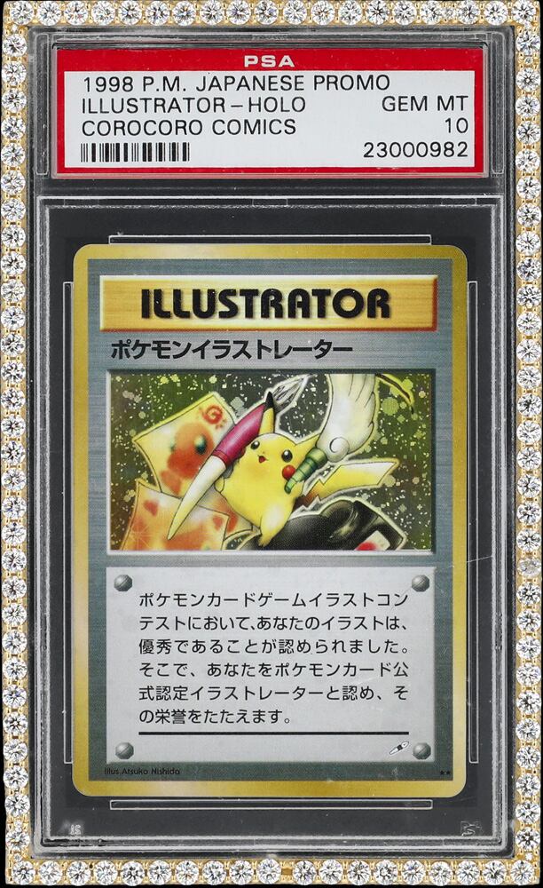 2 million pokemon card 2020 Pokemon Rayquaza 138/185 AMAZING RARE Vivid Voltage